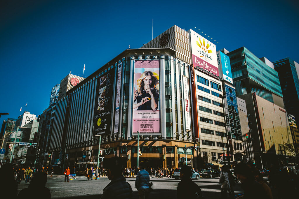 銀座三越の写真 ©hans-johnson(CC BY-ND 2.0)