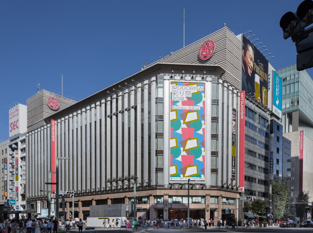 銀座三越の写真 ©Kakidai(CC BY-SA 4.0)