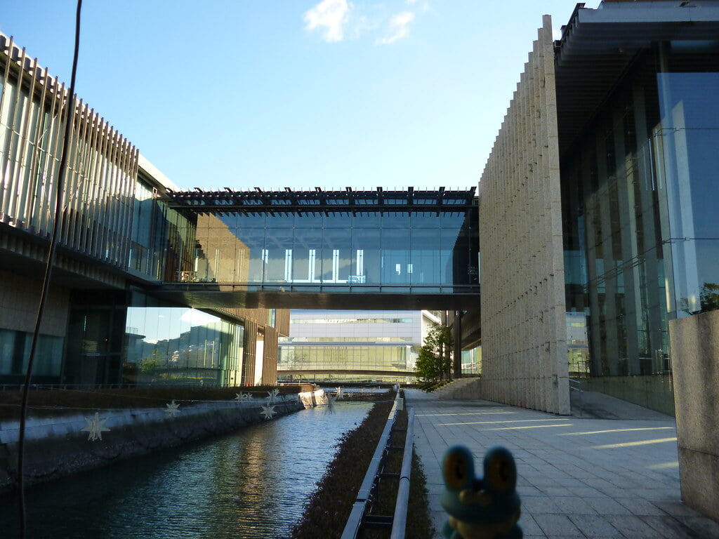 長崎水辺の森公園の写真 ©Kasadera(CC BY 2.0)