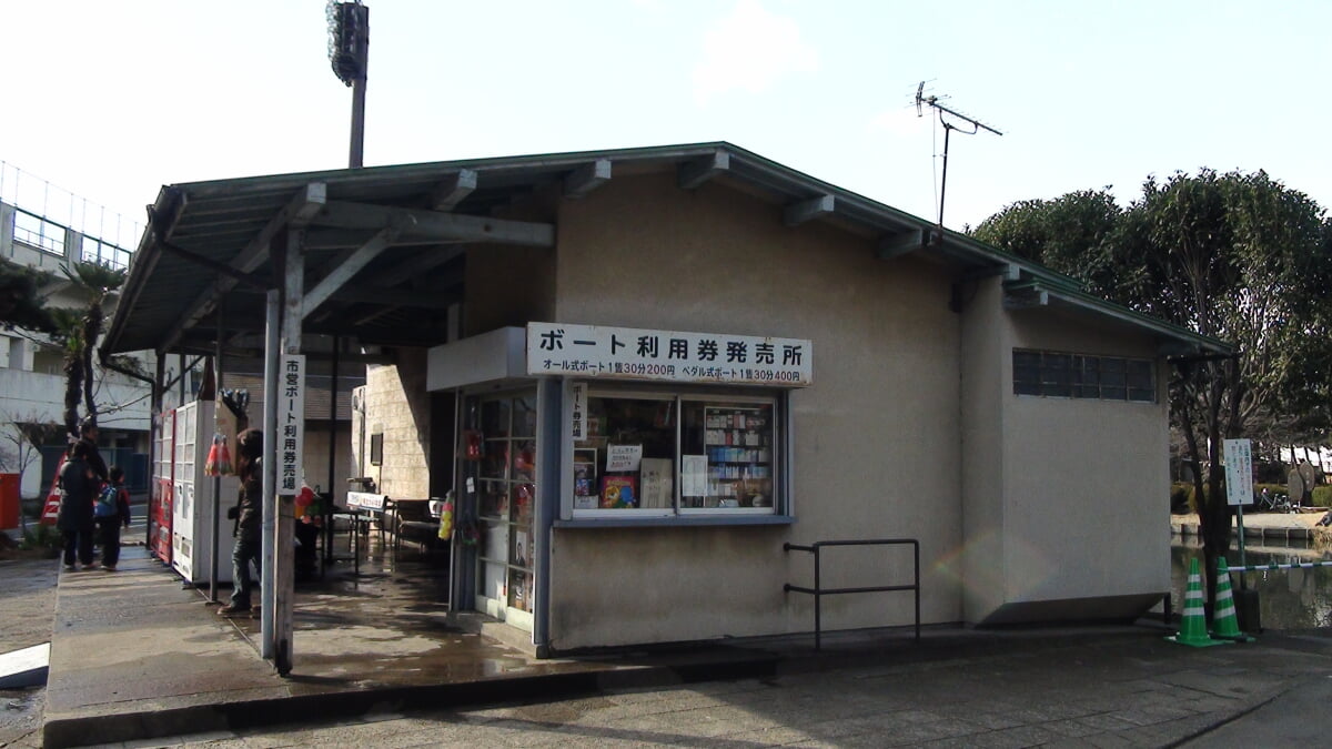 敷島公園の写真 ©CyberOyaji(CC BY-SA 3.0)