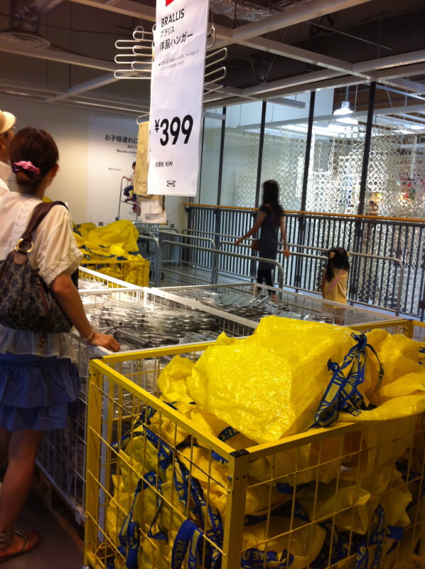 IKEA港北の写真 ©t.ohashi(CC BY 2.0)