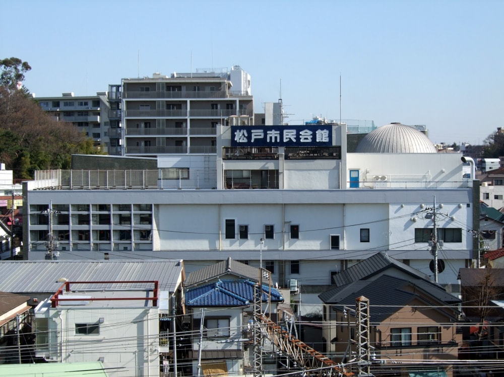 松戸市民会館 プラネタリウム室の写真 ©Eurotuber(CC0)