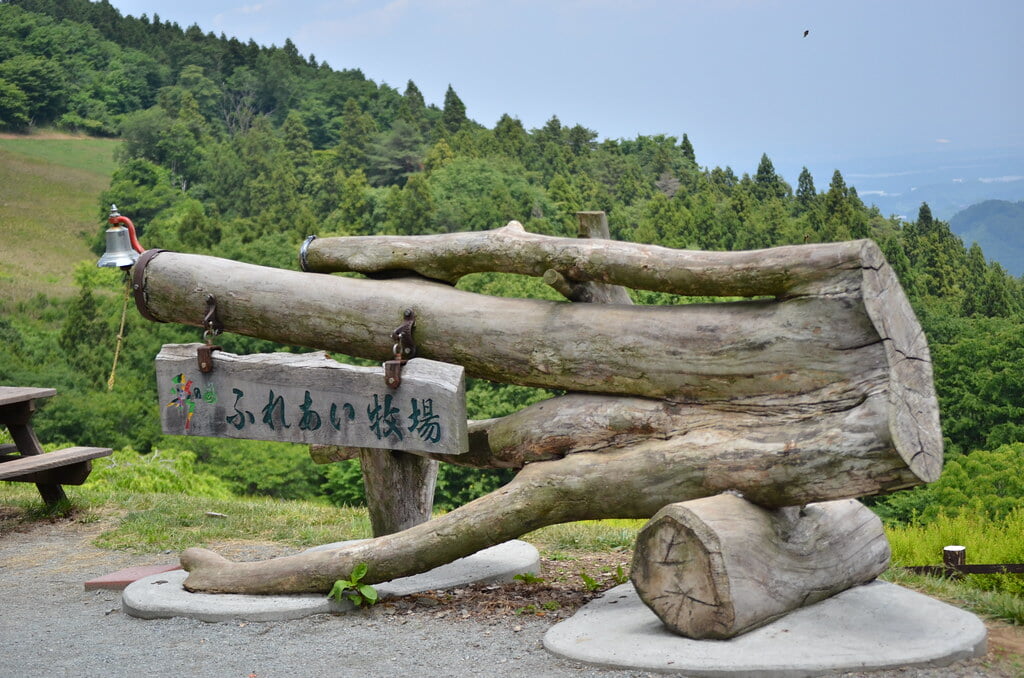 彩の国ふれあい牧場の写真 ©tsukunepapa(CC BY 2.0)