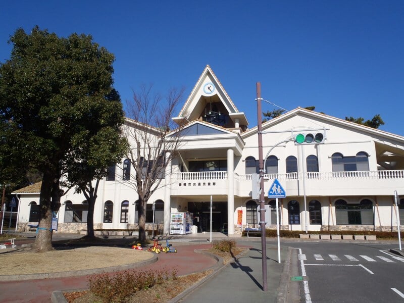 豊橋市交通児童館の写真 ©豊橋市交通児童館(CC BY-SA 4.0)