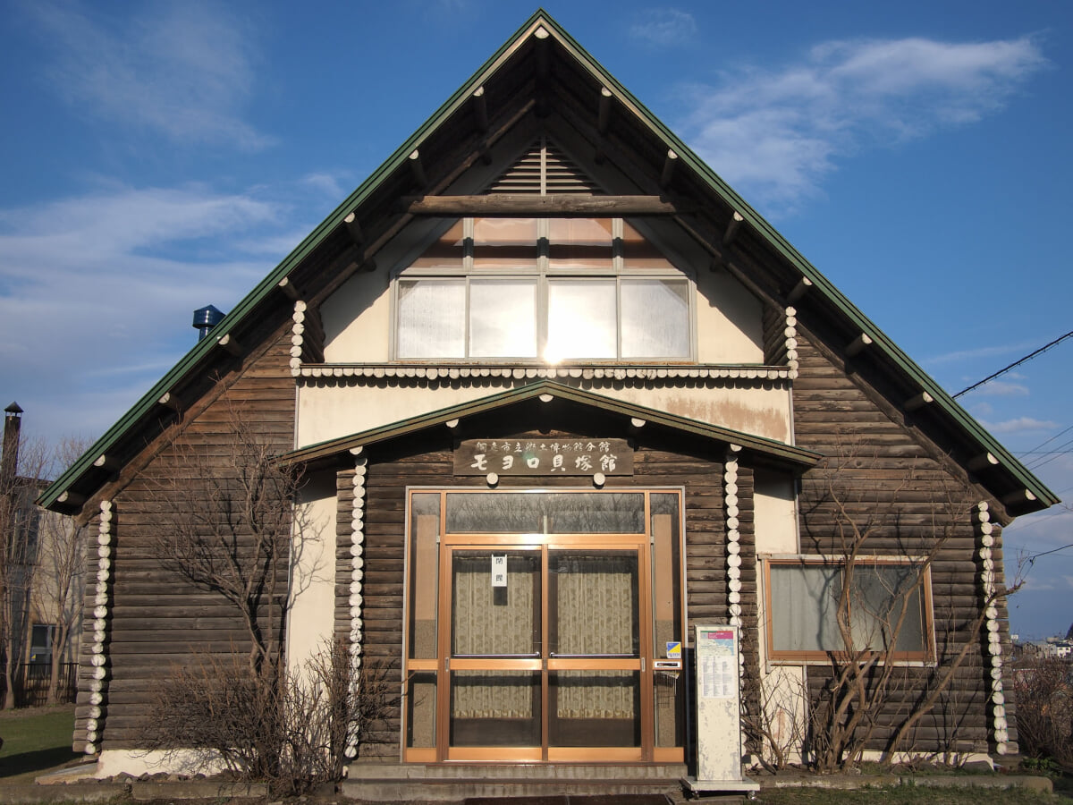 網走市立郷土博物館分館 モヨロ貝塚館の写真 ©Ozizo(Public domain)