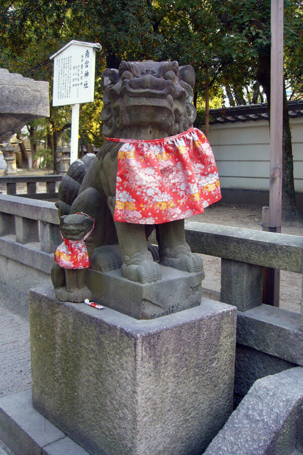 西宮神社の写真 ©663highland(CC BY-SA 3.0)