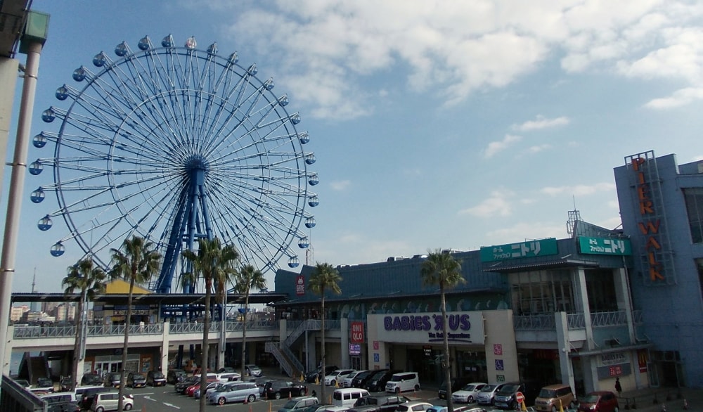 マリノアシティ福岡の写真 ©STA3816(CC BY-SA 4.0)