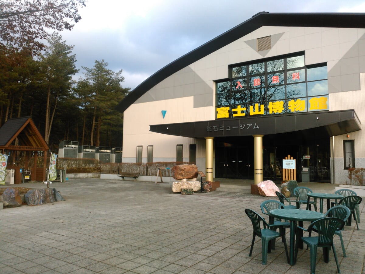 なるさわ富士山博物館の写真 ©Narusawan-98(CC BY-SA 4.0)