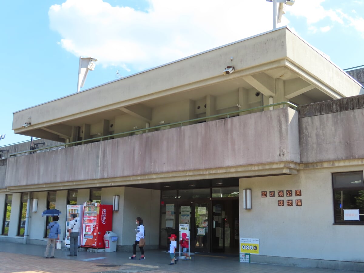 宝が池公園・子どもの楽園の写真 ©運動会プロテインパワー(CC BY-SA 4.0)