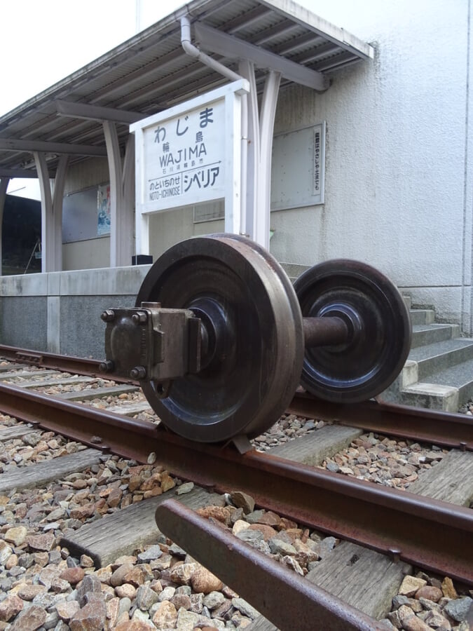 道の駅 輪島の写真 ©inazakira(CC BY-SA 2.0)