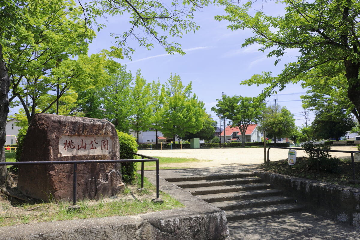 桃山公園の写真 ©Tomio344456(CC BY-SA 4.0)