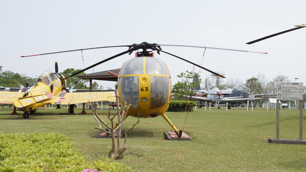 海上自衛隊鹿屋航空基地史料館の写真 ©Hunini(CC BY-SA 4.0)