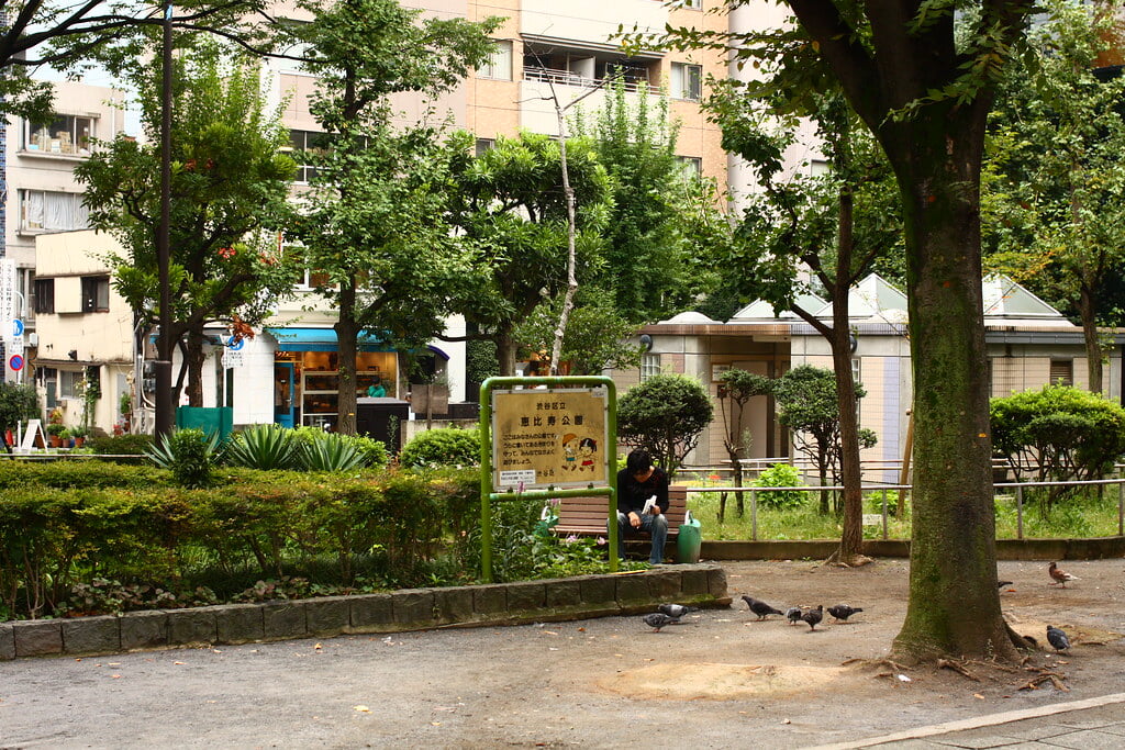 恵比寿公園の写真 ©yto(CC BY 2.0)