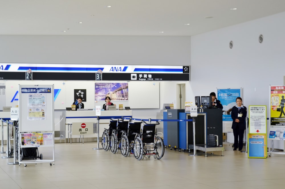 岩国錦帯橋空港の写真 ©伊部リコ(CC BY 3.0)