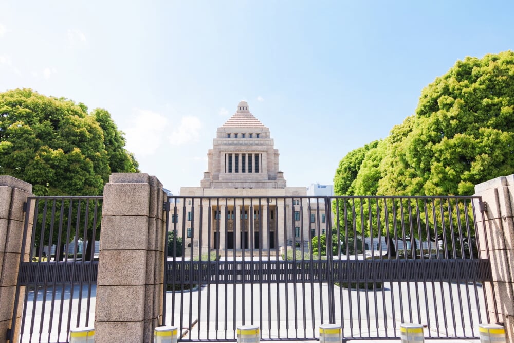 国会議事堂の写真 