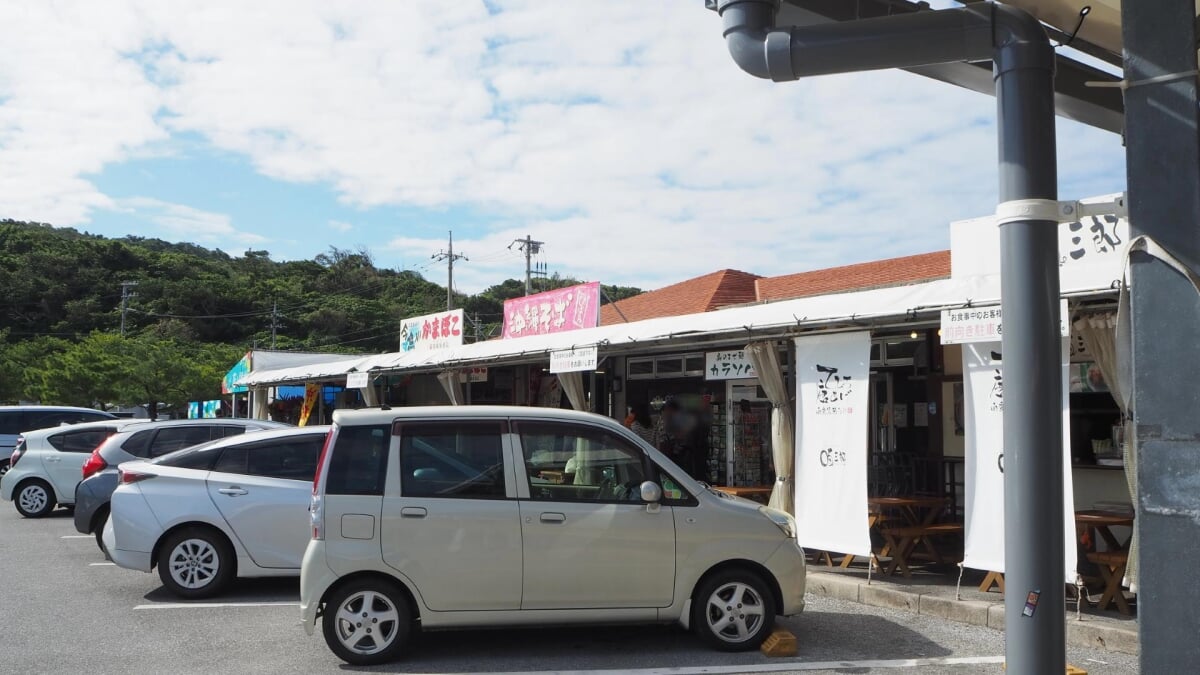 おんなの駅 なかゆくい市場の写真 