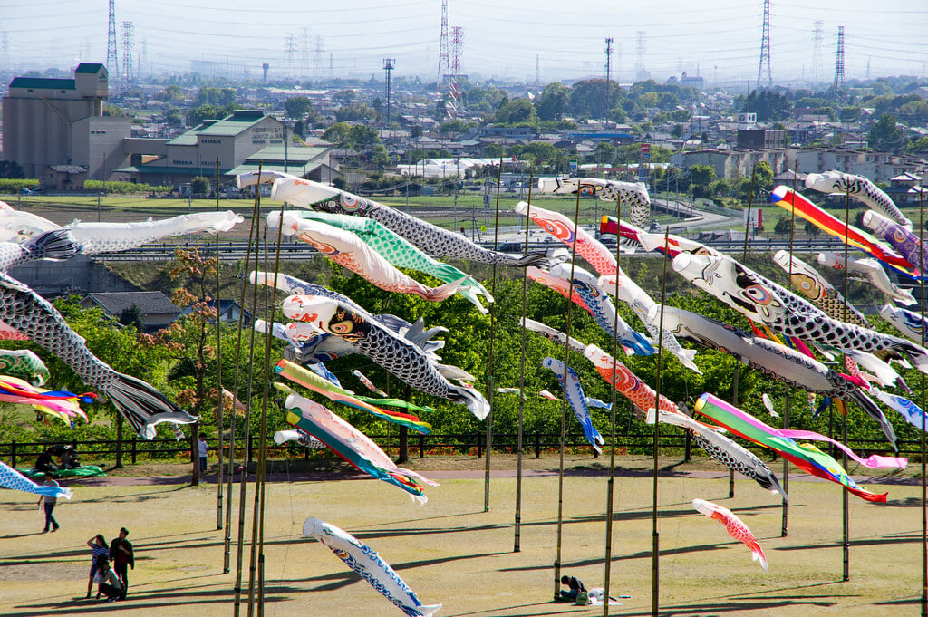 八王子山公園の写真 ©TAKA@P.P.R.S(CC BY-SA 2.0)