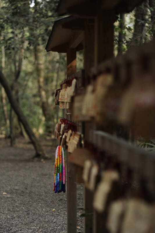 熱田神宮の写真 ©BONGURI(CC BY-ND 2.0)