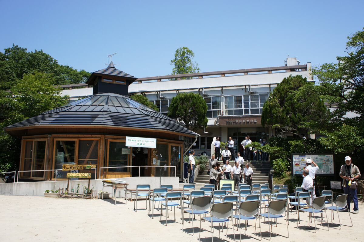 兵庫県立甲山森林公園の写真 ©663highland(CC BY-SA 3.0)