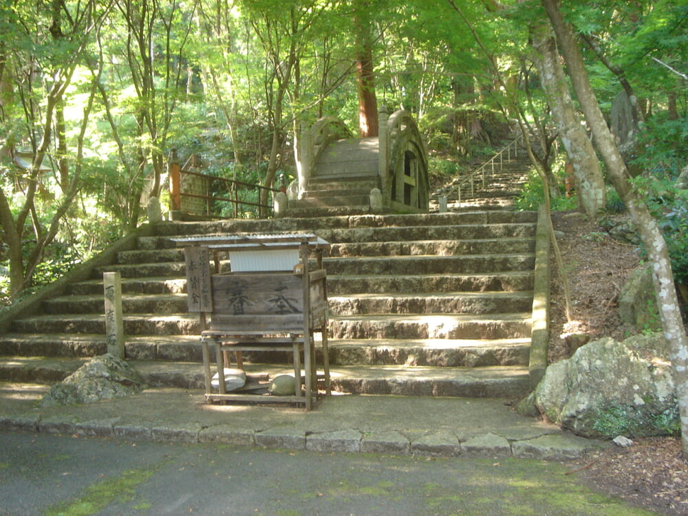 大矢田神社の写真 ©Monami(CC-BY-SA-3.0)