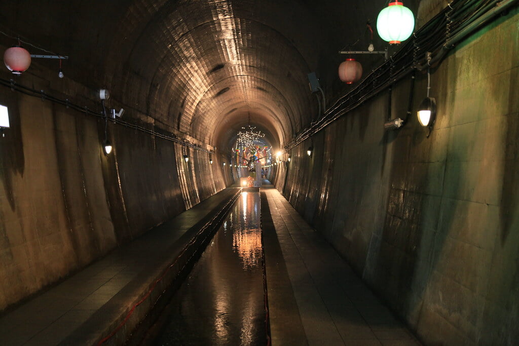 高森湧水トンネル公園の写真 ©gtknj(CC BY 2.0)