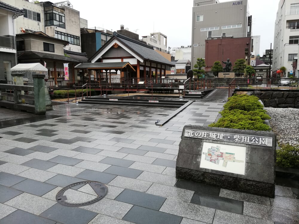 柴田神社の写真 ©先従隗始(CC0)