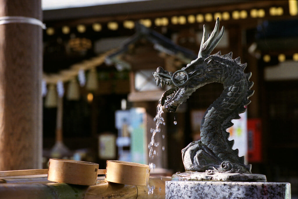 新田神社の写真 ©Haya_BS(CC BY-SA 2.0)