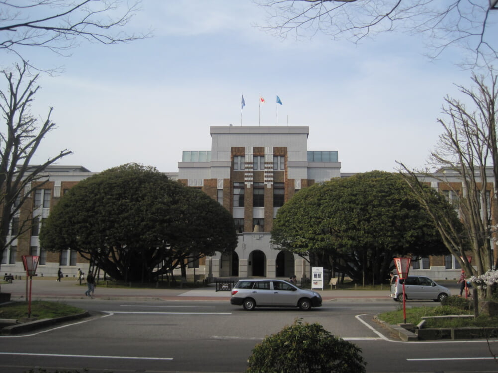 石川県政記念しいのき迎賓館の写真 ©Hirorinmasa(CC BY-SA 3.0)