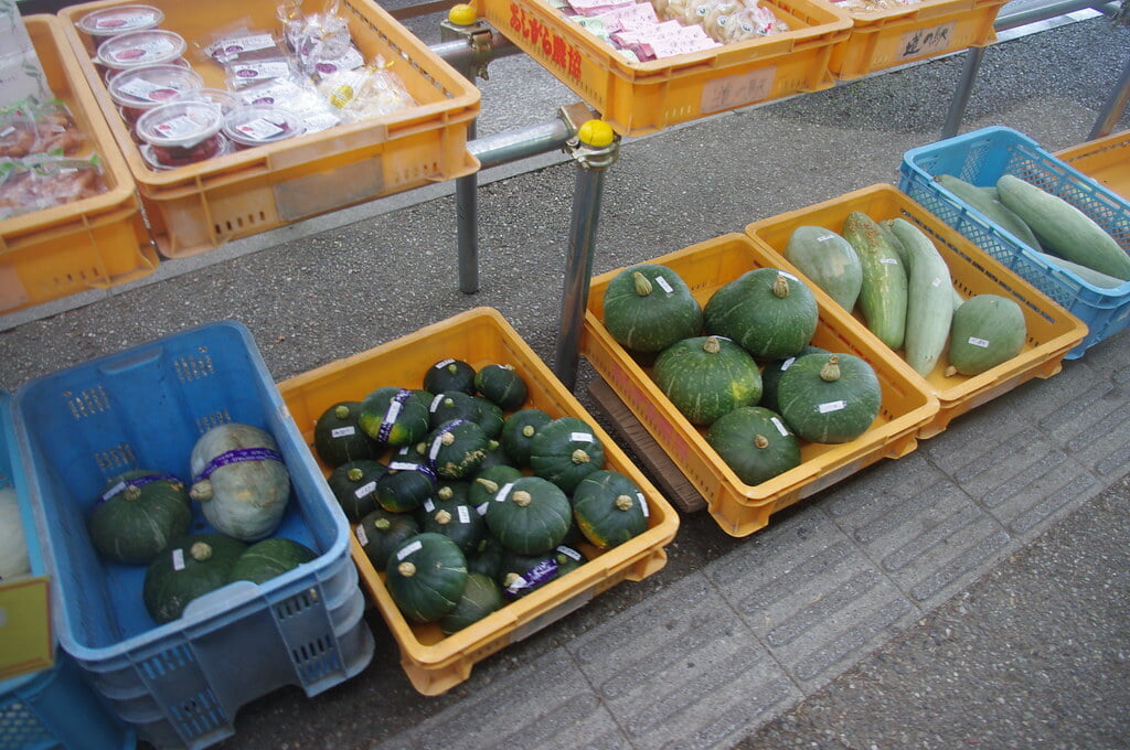 道の駅 山北の写真 ©moongift(CC BY-SA 2.0)