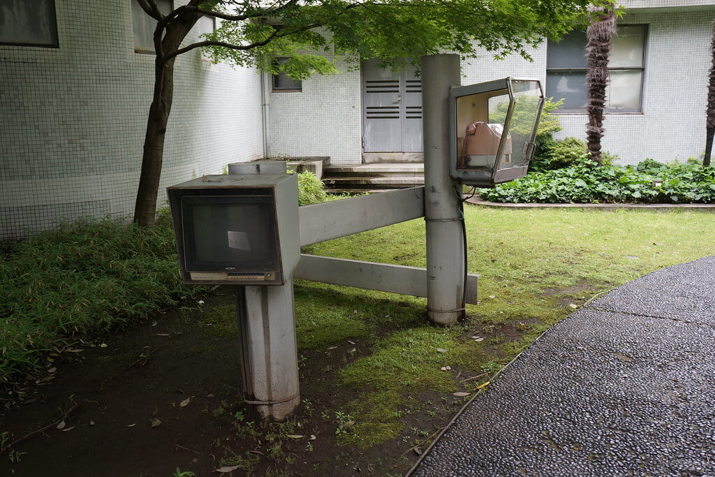 原美術館の写真 ©Kentaro+Ohno(CC BY 2.0)