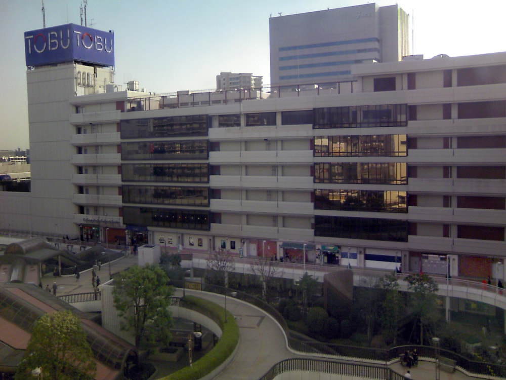 東武百貨店(船橋店)の写真 ©Suzukitoyoki(CC BY-SA 4.0)