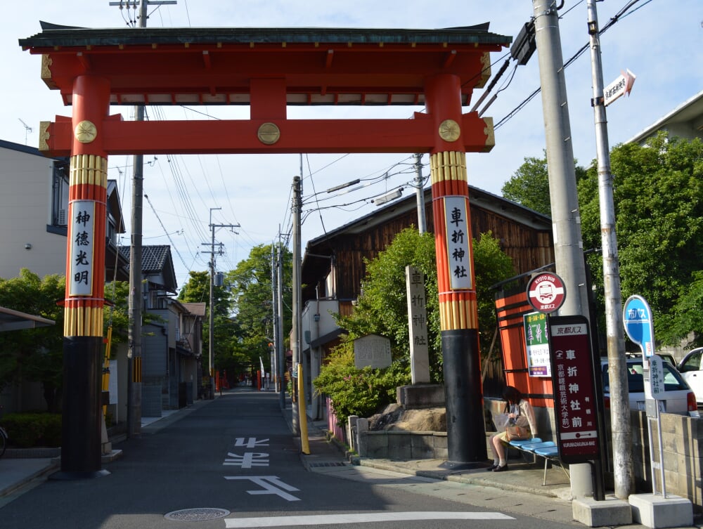 車折神社の写真 ©Atelier(CC BY-SA 3.0)