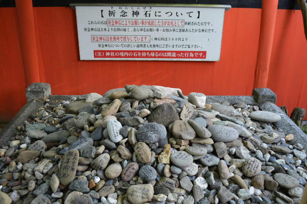 車折神社の写真 ©Atelier(CC BY-SA 3.0)