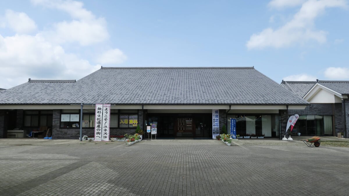 道の駅 おがわまち 埼玉伝統工芸会館の写真 ©Qurren(CC BY-SA 3.0)