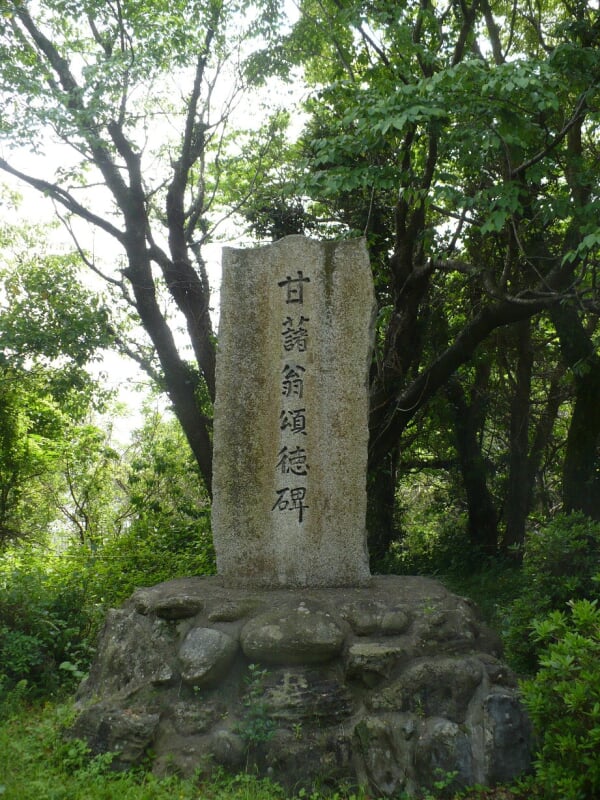 徳光神社の写真 ©Tam0031(CC BY-SA 4.0)