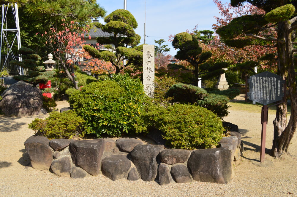 誉田八幡宮の写真 ©Saigen(CC0)