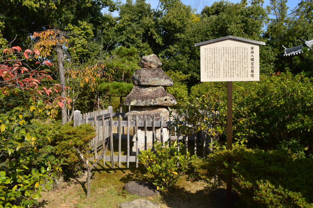 誉田八幡宮の写真 ©Saigen(CC0)