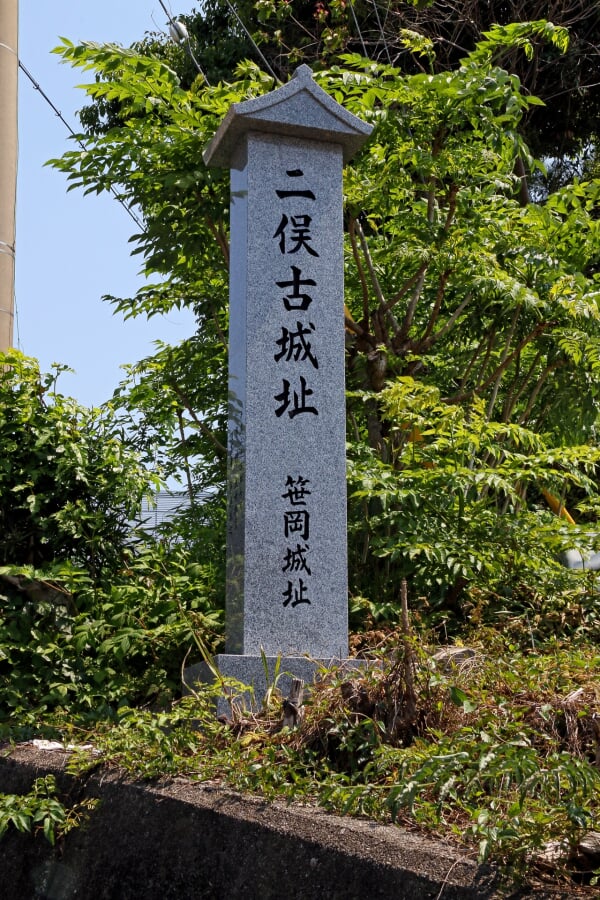 二俣城址・城山公園の写真 