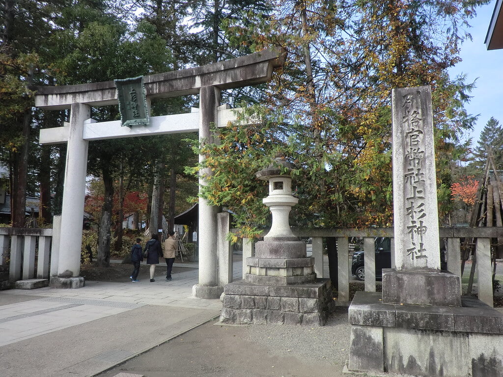 松が岬公園の写真 ©senngokujidai4434(CC BY 2.0)