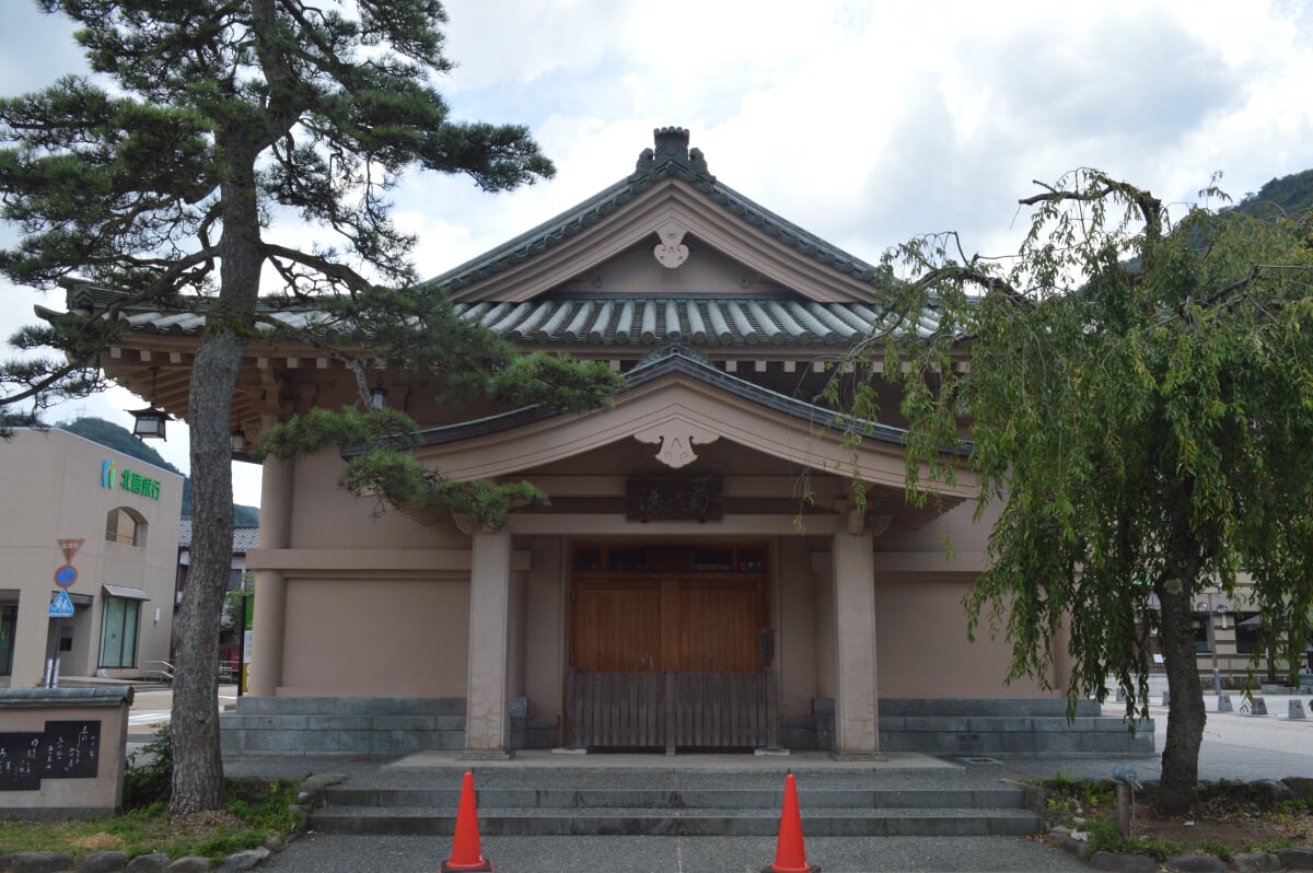 山中温泉 菊の湯の写真 ©Asturio(CC BY-SA 4.0)