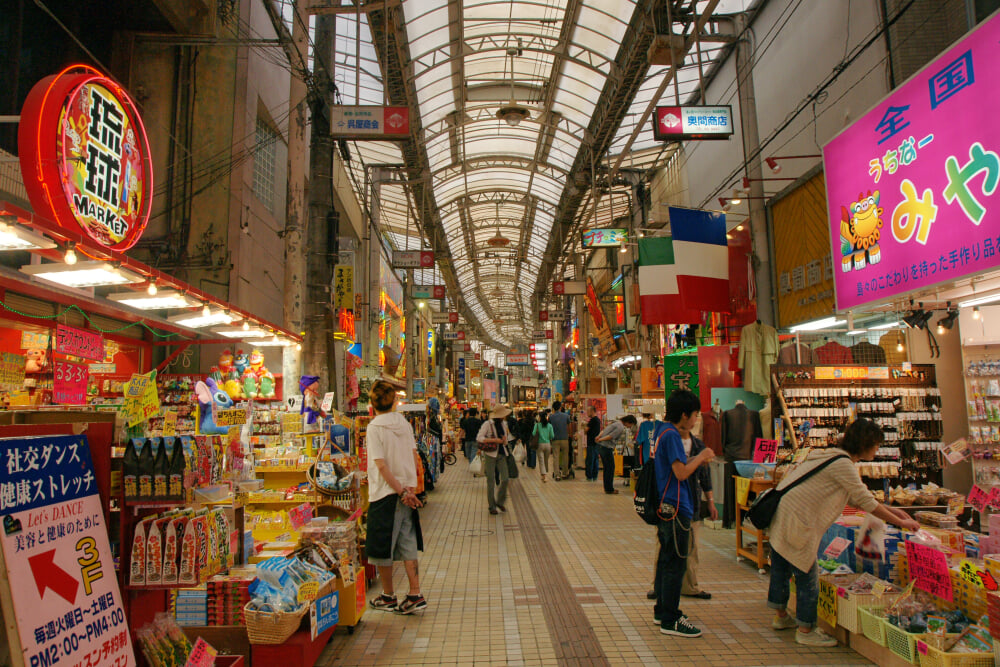 平和通り商店街の写真 ©663highland(CC-BY-SA-3.0)