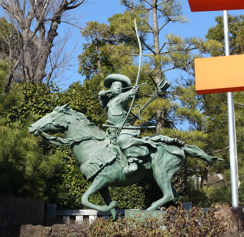 穴八幡宮の写真 ©Daderot(CC0)