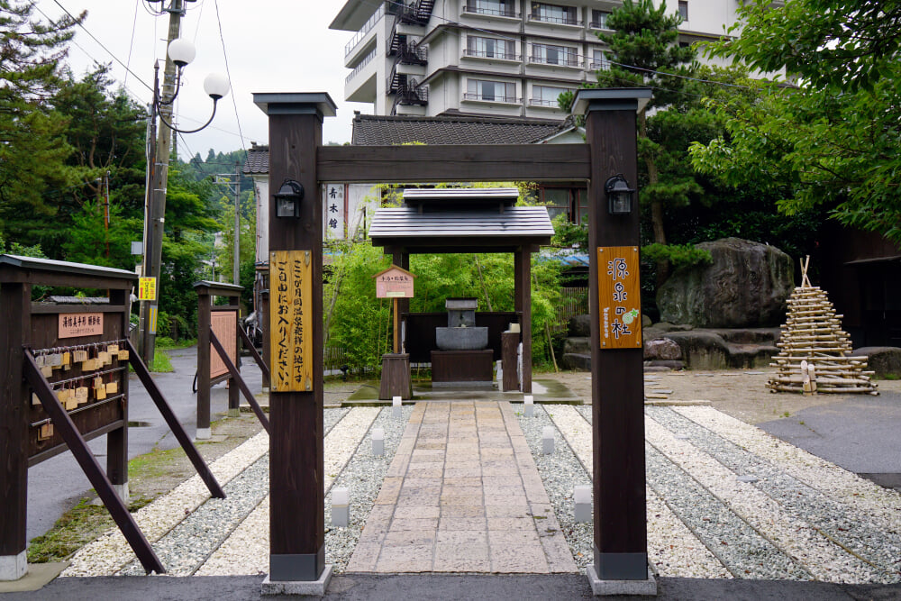 月岡温泉の写真 ©663highland(CC-BY-SA-3.0)