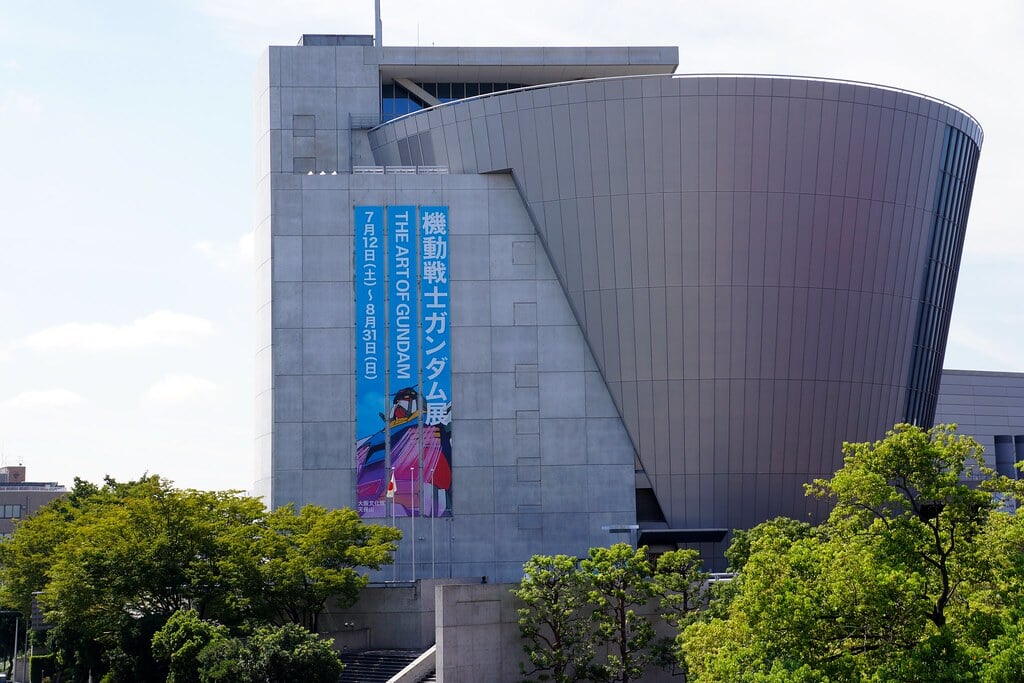 大阪文化館・天保山の写真 ©Kentaro Ohno(CC BY 2.0)