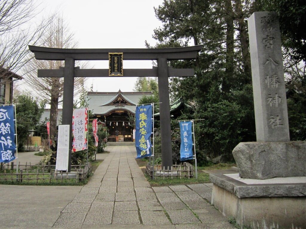 鷺宮八幡神社の写真 ©Suikotei(CC BY-SA 4.0)