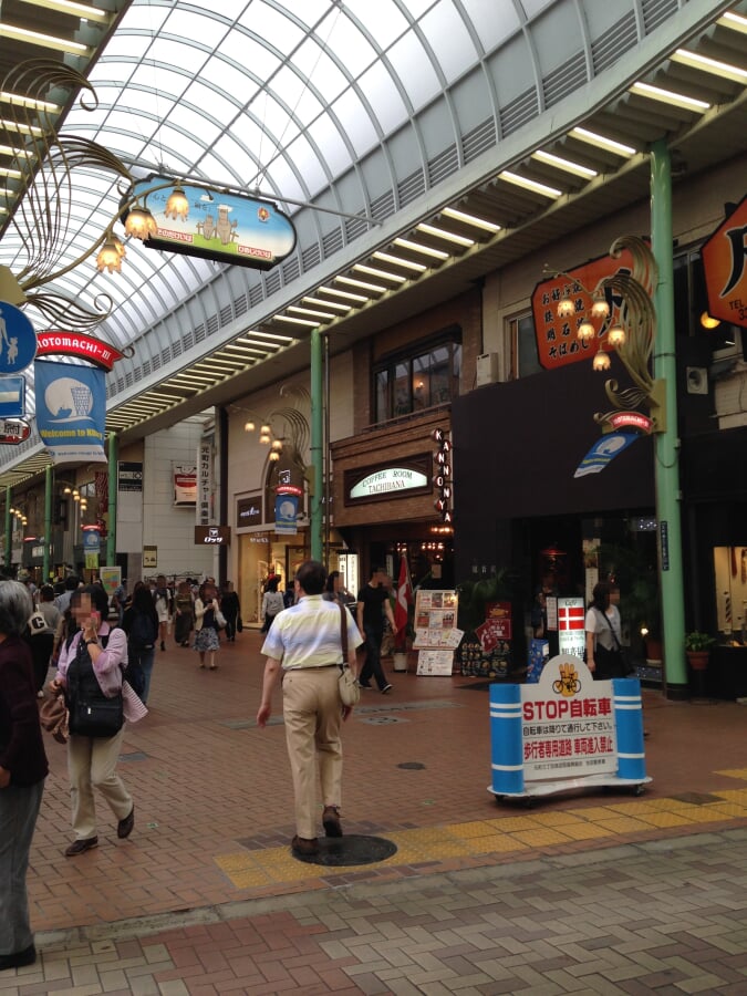 神戸元町商店街の写真 ©そらみみ(CC BY-SA 4.0)