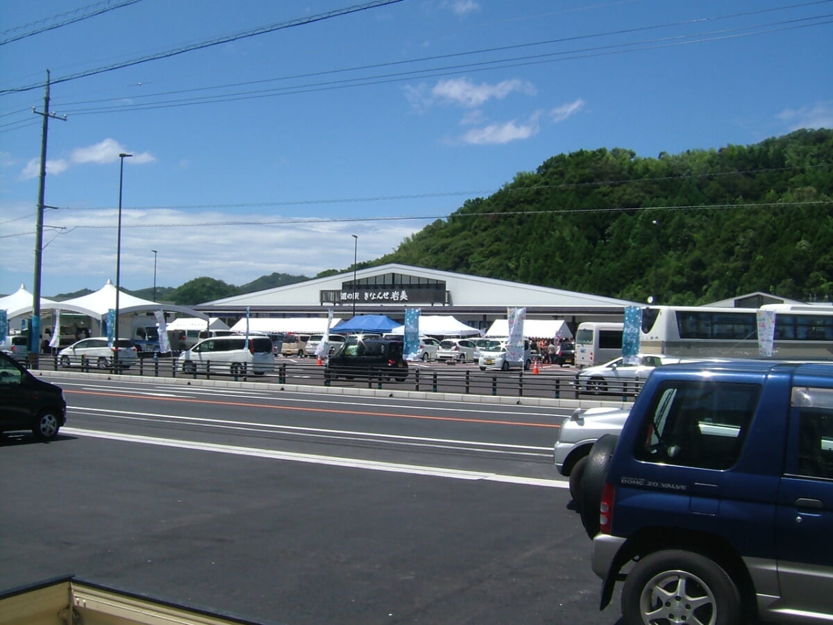 道の駅 きなんせ岩美の写真 ©KASEI(CC BY-SA 4.0)