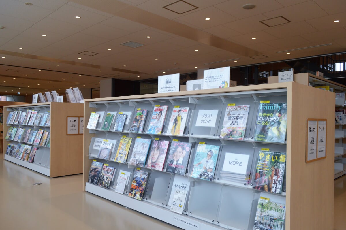 福智町図書館・歴史資料館の写真 ©Asturio(CC BY-SA 4.0)