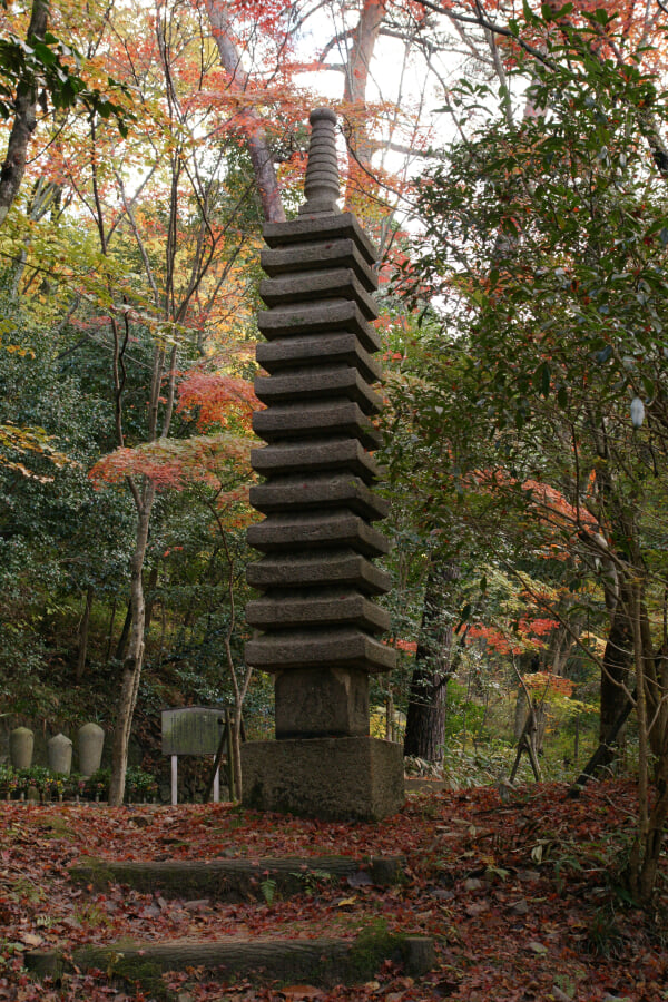 瑞宝寺公園の写真 ©663highland(CC BY-SA 3.0)