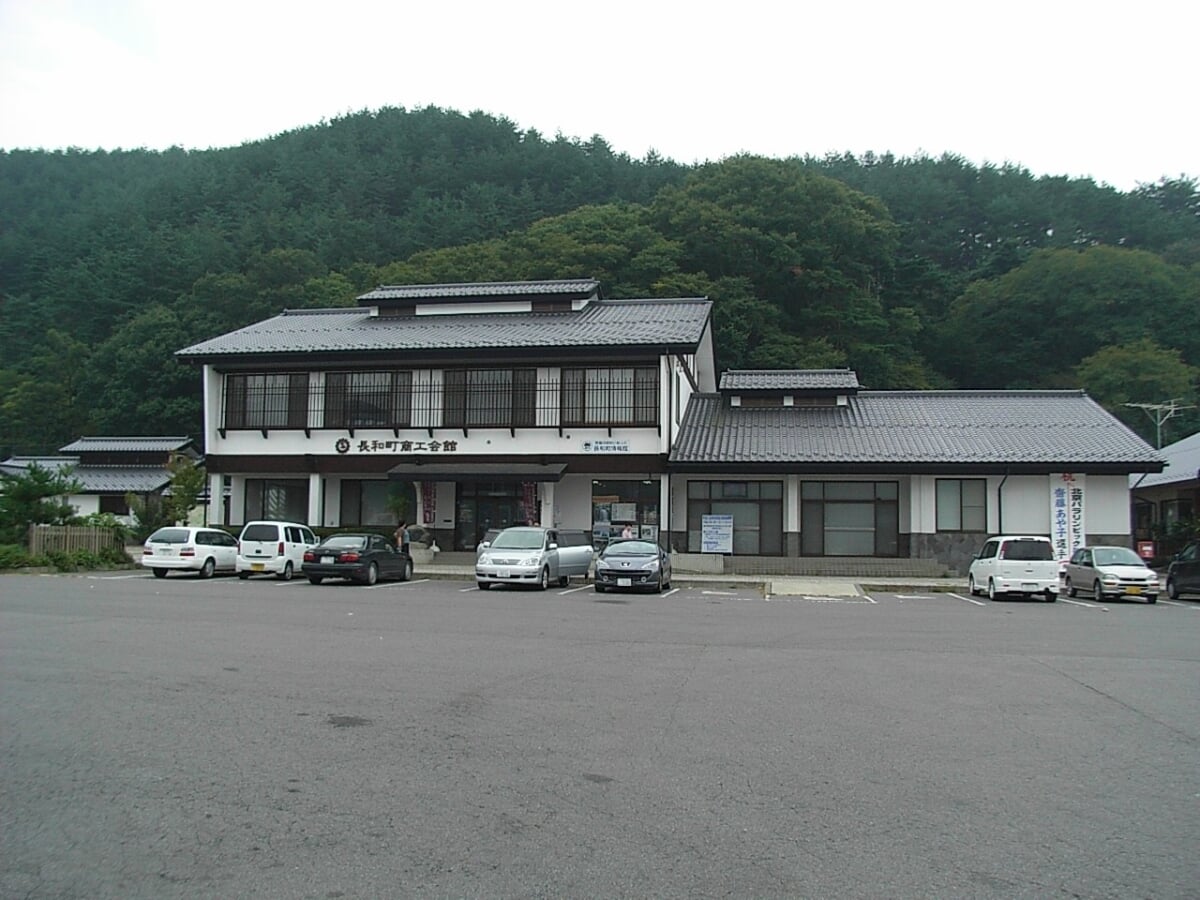 道の駅 マルメロの駅ながとの写真 ©Filler(CC BY-SA 3.0)